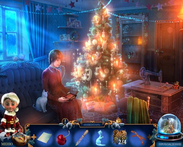 Игры Новогодняя Версия Игры Новогодняя Версия